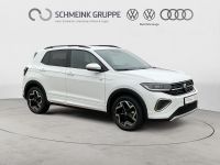 Volkswagen T-Cross - Vorschau Bild 7