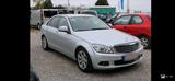 Mercedes-Benz C-Klasse 200 zu verkaufen - Mercedes-Benz E 200 in Augsburg