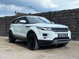 Land Rover Range Rover Evoque*Pano*Kamera*SHZ*1.Hand - Land Rover: Weiß