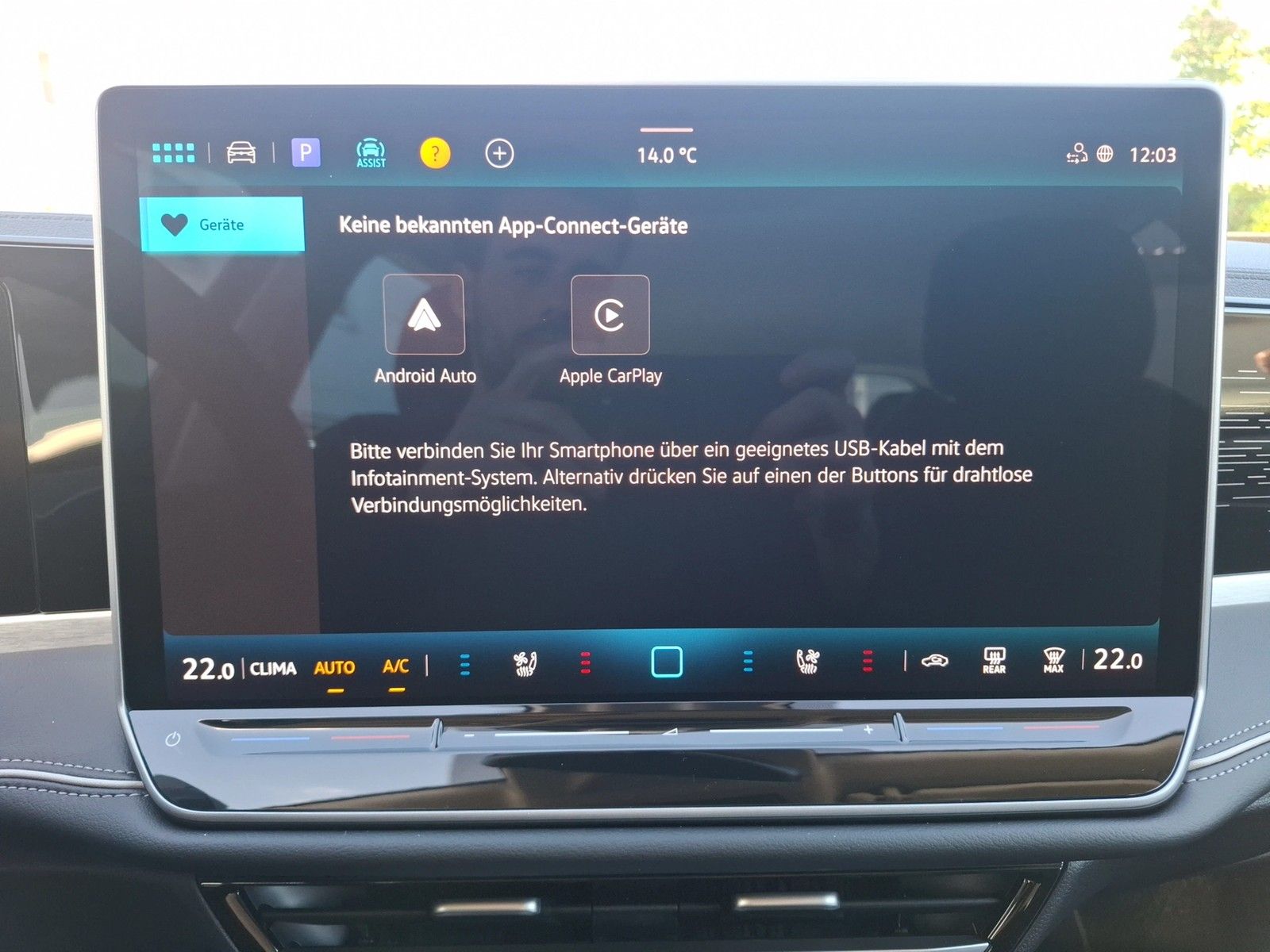 Fahrzeugabbildung Volkswagen Passat Variant TDI Elegance DSG Matrix AHK Navi