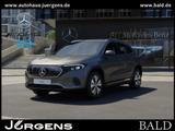 Mercedes-Benz EQA 250 Progressive/LED/Cam/Ambiente/Easy-P/18'' - graue Mercedes-Benz EQA