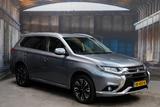 Mitsubishi Outlander PHEV Executive 4WD*Leder/Alcantara*Shz
