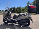 Kymco New Downtown 350i - Offers