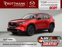 Mazda CX-5 - Vorschau Bild 1