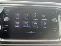 Volkswagen T-Roc - Vorschau Bild 14