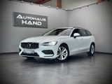 Volvo V60 B3*MOMENTUM CORE*PDC h.*WLAN*NAVI*1.Hd - Volvo V60: Core