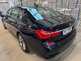 BMW 750 Baureihe 7 Lim 750 L i xDrive *Lang Version* - BMW in Duisburg
