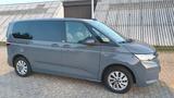 Volkswagen T7 Multivan 1,5 DSG - Matrix Pano Head UP  ACC  - VW T7 Multivan Gebrauchtwagen in Hamburg