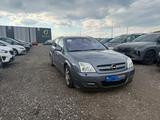 Opel Signum 1.9 CDTI Sport /AHK/PDC/Temp/SHZ/Xenon - Opel Signum mit Diesel-Antrieb: Kombi, Schaltgetriebe