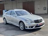 Mercedes-Benz S 63 AMG ACC/KAMERA/H&K/VOLLE HÜTTE - gebrauchte Mercedes-Benz S 63 AMG aus dem Jahr 2009