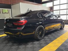 BMW 750d xDrive/M PAKET/GSD/LASER/H+K/FERN.PARKEN