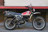Yamaha XT 500 1U6  2. Hand traumhafter Zustand - Offers matching your search criteria