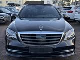 Mercedes-Benz S 350 d 4Matic BURMESTER PANO DISTR+ STDHZ MULTI - Mercedes-Benz S 350 in Mainz