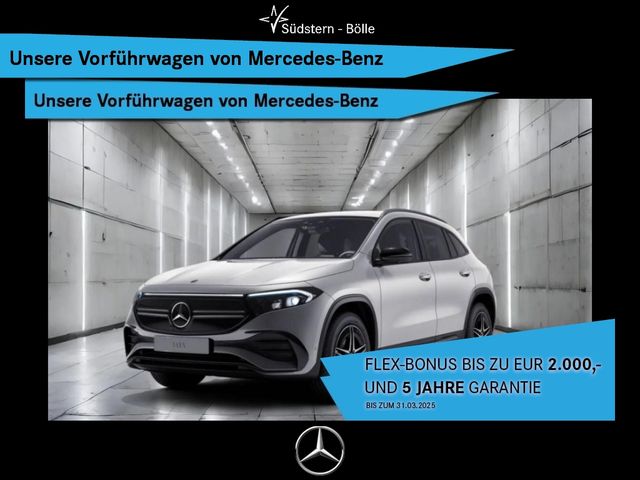 Mercedes-Benz EQA 250 AMG+SHZ+AMBIENTE+NAVI+360°KAM+NIGHTP.