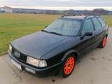 Audi 80 B4 Avant + viele Ersatzteile - Ersatzteile Gebrauchtwagen