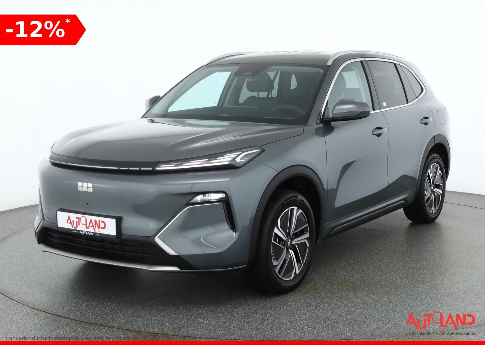 Geely Starray EM-i