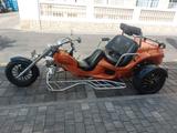 Rewaco RF1 ST - Offers