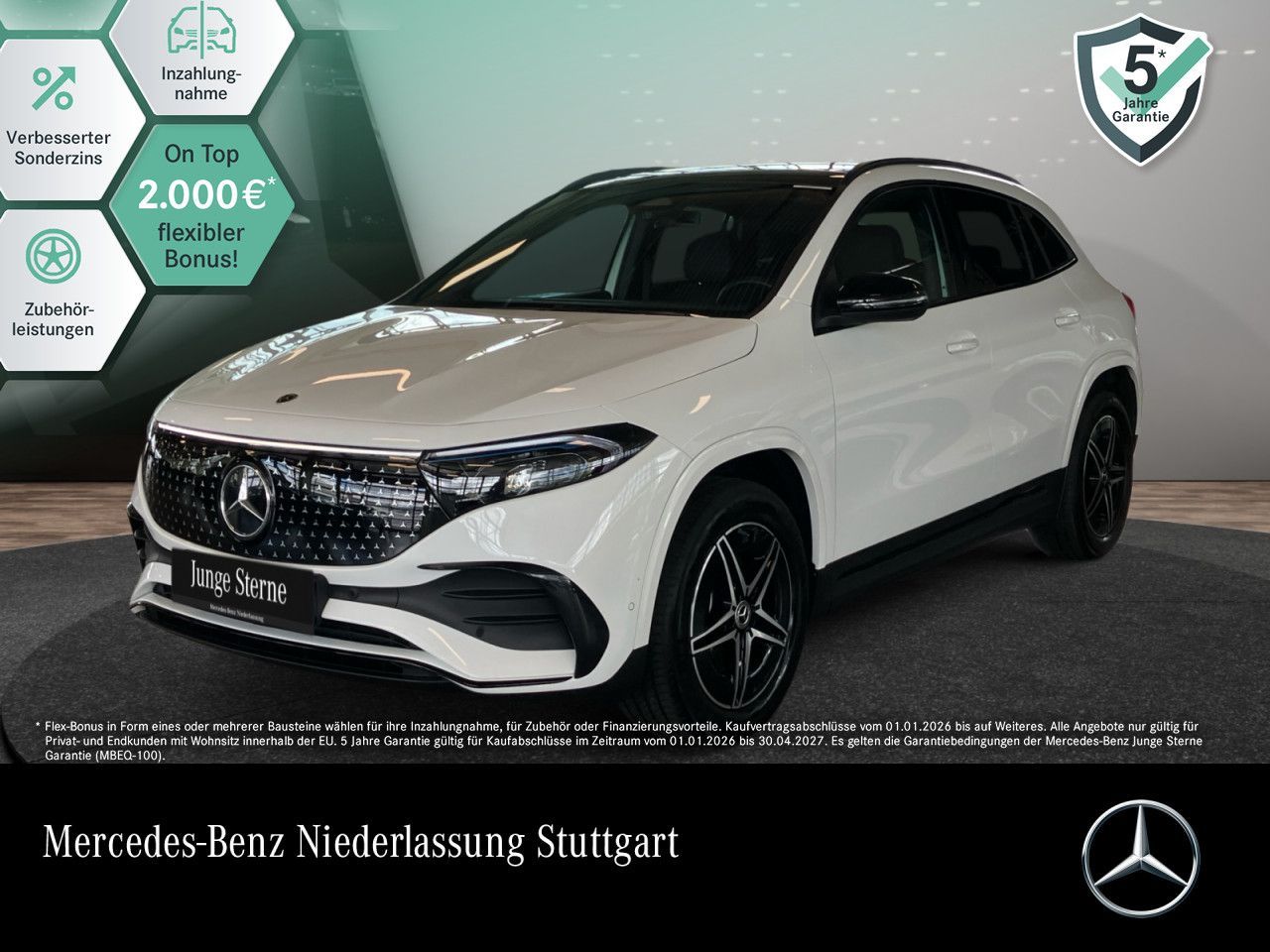 MERCEDES-BENZ EQA 250+ AMG Advanced Pano/DISTR/AHK/Guard360°