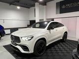 Mercedes-Benz GLE 63 S AMG Coupe*Night*Pano*Burmester*MY24 - Mercedes-Benz GLE 63 AMG Gebrauchtwagen