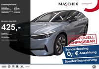 Volkswagen ID.7 - Vorschau Bild 1