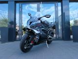 BMW S1000RR + getöntes Windschild - Offers