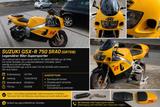 Suzuki GSX-R 750 SRAD GR7DB - SUZUKI GS 750 D