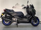 Yamaha XMAX 300 MY2025