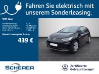 Volkswagen ID.3 - Vorschau Bild 1