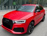 Audi RSQ3 RS Q3 2.5 TFSI quattro*8-fach*Spur*Bose*RFK - : Rot, mit Navigationssystem