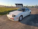 Porsche 944 Turbo / 951 - gebrauchte Porsche 944 aus dem Jahr 1987