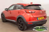 Mazda CX-3 Exclusive-Line - Mazda Unfallwagen