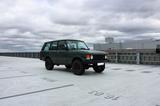 Land Rover Range Rover Classic V8 3.5 EFI Vogue SE | 1988 | - Land Rover Range Rover in München