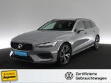 Volvo V60 Kombi 2.0 Core RÜCKFAHRKAMERA SHZ KLIMA - Volvo V60 in Mönchengladbach