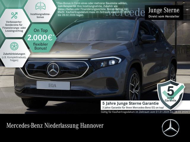 Mercedes-Benz EQA 250 Progr/Night/Pano/Distr/Adv.Plus/GUARD