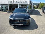 Volvo EX30 Single Extended Range RWD Plus Aut/20"/BLIS - Volvo: B30