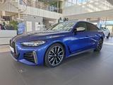 BMW M440i xDrive Gran Coupé A  - BMW M440 mit Panoramadach