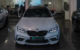 BMW M2 Competition M SITZE*H&K*KAMERA*KEYLESS*NAVI - silberne BMW M2