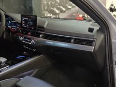 Fahrzeugabbildung Audi RS4 Avant 2.9 TFSI quattro (SZ-LÜFT/B&O/ACC/NARD