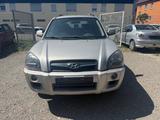 Hyundai TUCSON 2.0 Edition Plus 2WD - Hyundai TUCSON: Edition Plus