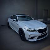 BMW M2 Competition M2 Competition - BMW M2: Competition