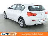 BMW 118i Advantage Aut*NAVI*PDC*TEMPO*SHZ*ALU*KLIMA* - BMW 118 in Duisburg