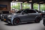 Mercedes-Benz GLE 53 AMG 4MATIC+ Night Edition Paket+ - Mercedes-Benz GLE 53 AMG mit Hybrid-Antrieb: Geländewagen