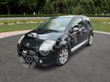Citroën C2 1.6 VTS  122 PS  Benziner  S... - Citroën: Vts