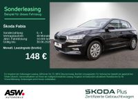 Skoda Fabia - Vorschau Bild 1