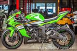 Kawasaki ZX-6R 636 Ninja - KAWASAKI ZX 6R 636