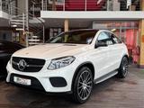 Mercedes-Benz GLE 500 Coupe 4-M AMG Pano Distr. AHK H-K 360° - gebrauchte Mercedes-Benz GLE 500 aus dem Jahr 2017
