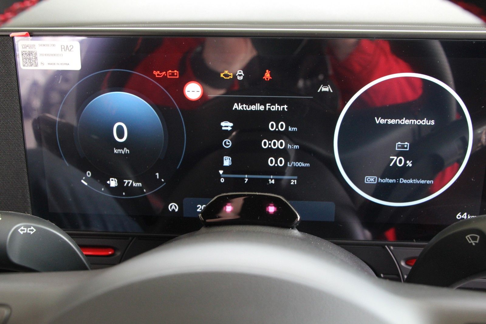 Fahrzeugabbildung Hyundai Kona 1.0 T-GDI N-Line