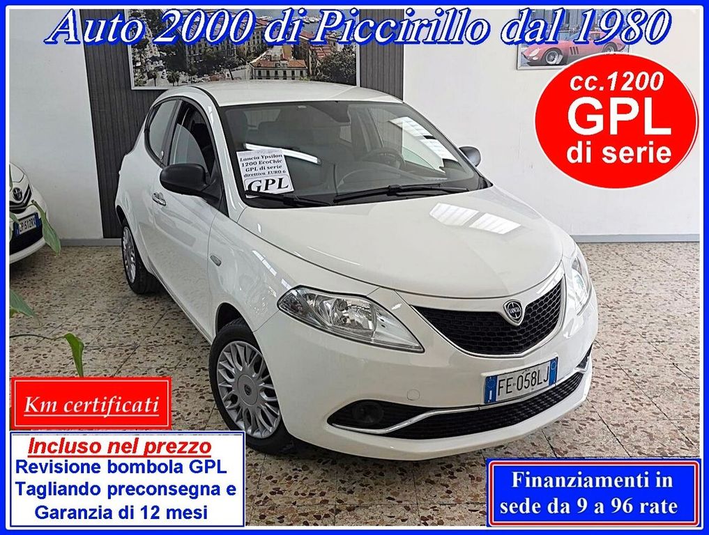 Image of Lancia Ypsilon