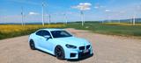 BMW M2 G87 - BMW M2 G87 Gebrauchtwagen