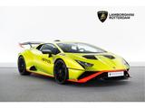 Lamborghini Huracán STO I NEW I Verde Citrea - Lamborghini Huracán: Hurac N